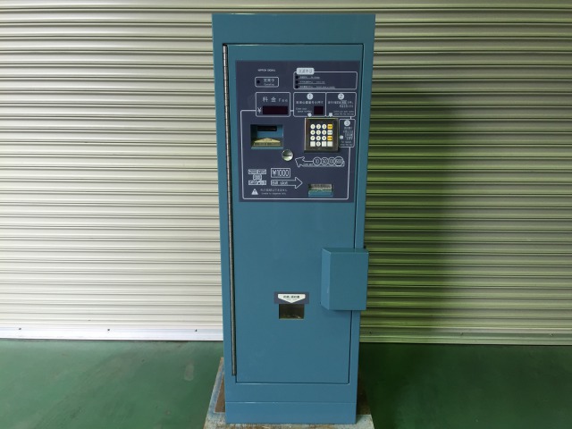 CPL260集中精算機 中古 | 前野商事株式会社